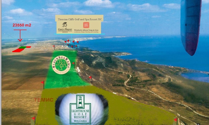 For Sale  Plot region Dobrich , Balchik , 23550 sq.m | 97695514