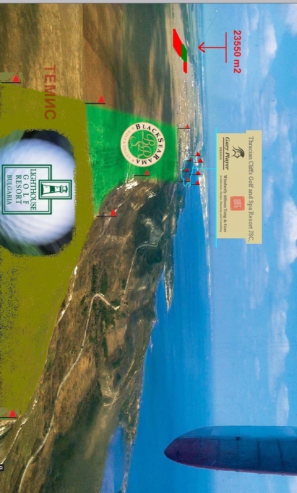 Продава ПАРЦЕЛ, гр. Балчик, област Добрич