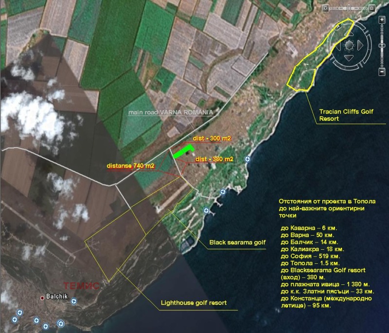 For Sale  Plot region Dobrich , Balchik , 23550 sq.m | 97695514 - image [13]