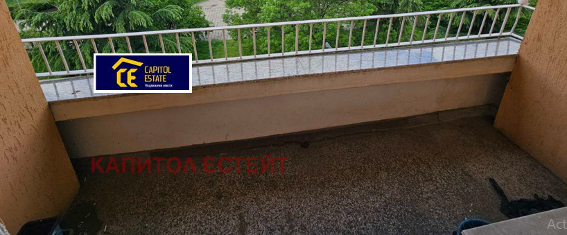 Продава 2-СТАЕН, гр. София, Зона Б-19, снимка 7 - Апартаменти - 54977729