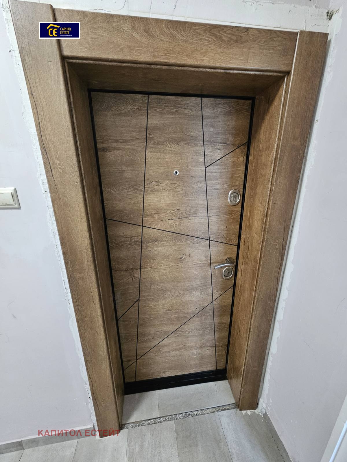 Продава 2-СТАЕН, гр. София, Зона Б-19, снимка 12 - Апартаменти - 54977729