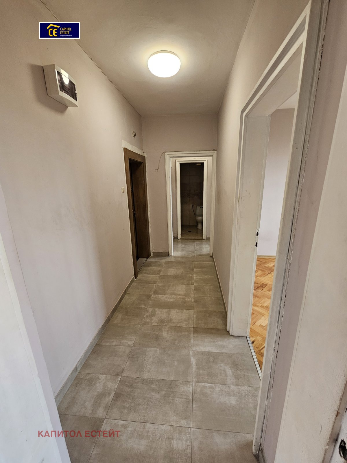 Продава 2-СТАЕН, гр. София, Зона Б-19, снимка 8 - Апартаменти - 54977729