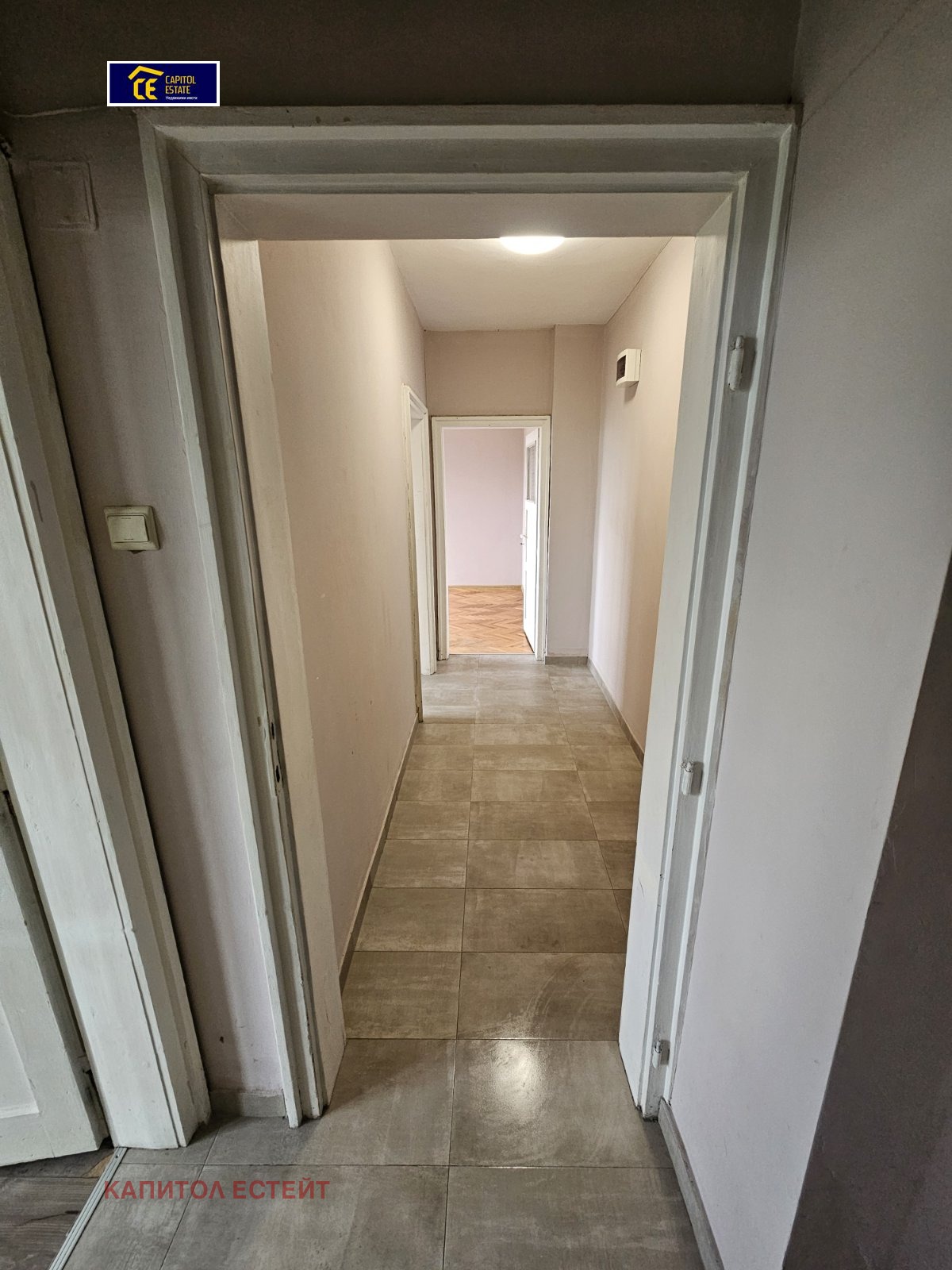 Продава 2-СТАЕН, гр. София, Зона Б-19, снимка 11 - Апартаменти - 54977729