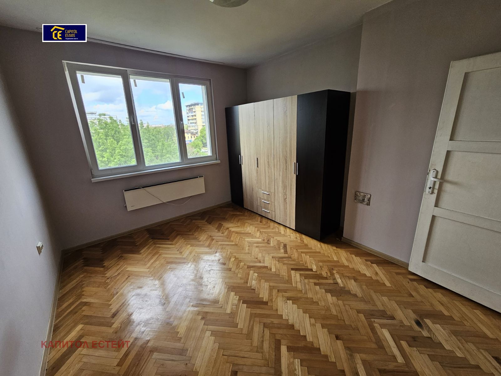 Продава 2-СТАЕН, гр. София, Зона Б-19, снимка 9 - Апартаменти - 54977729