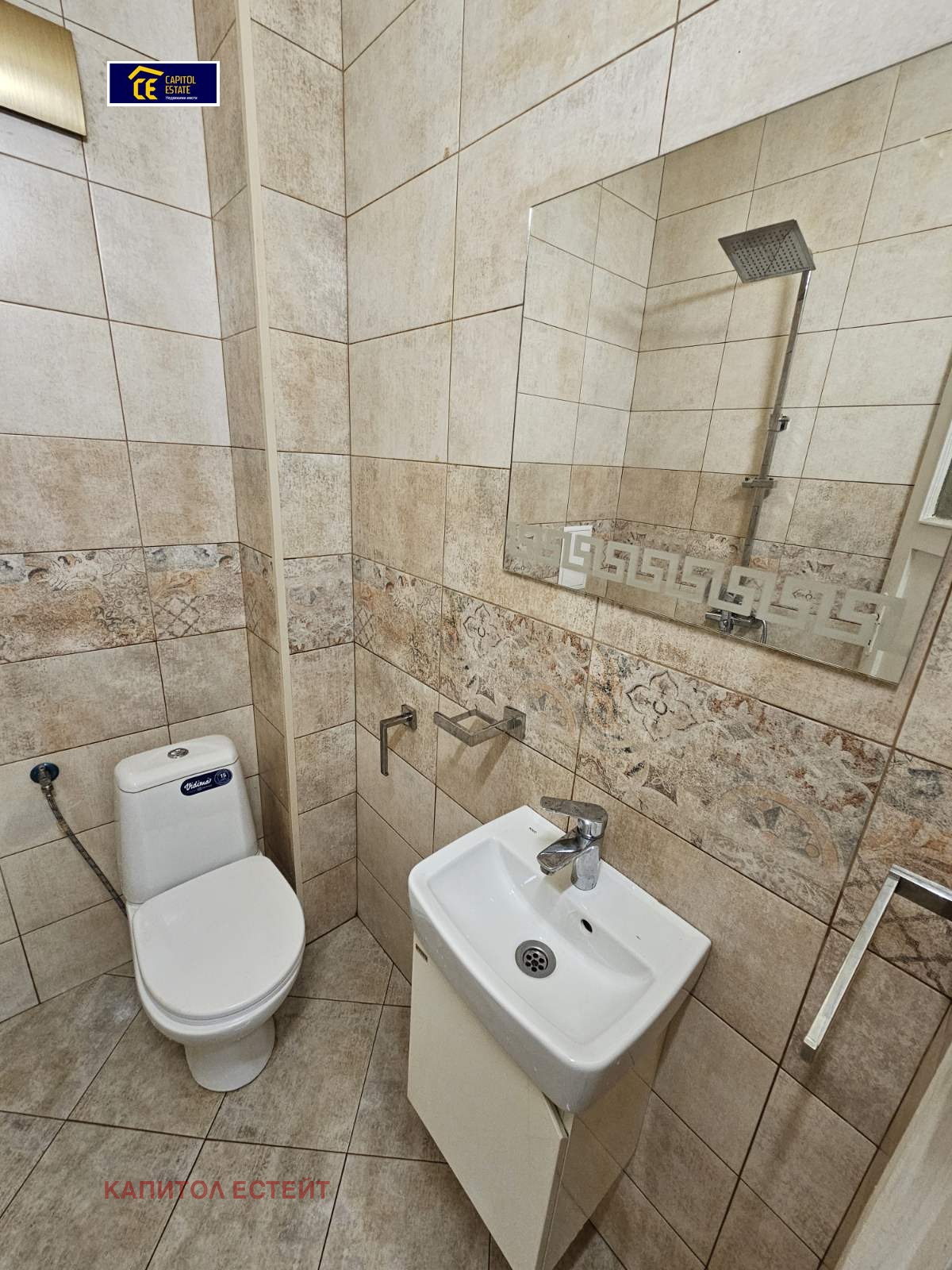 Продава 2-СТАЕН, гр. София, Зона Б-19, снимка 6 - Апартаменти - 54977729