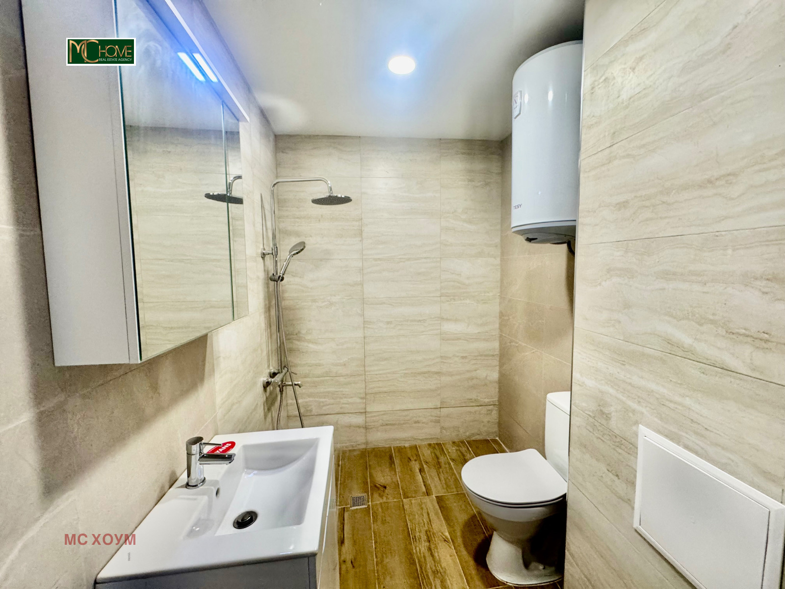 Продава 2-СТАЕН, гр. София, Редута, снимка 5 - Апартаменти - 55481617
