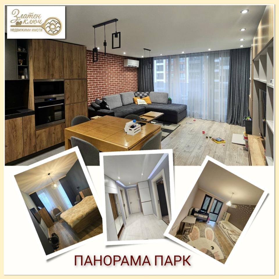 Продава 3-СТАЕН, гр. Пловдив, Христо Смирненски