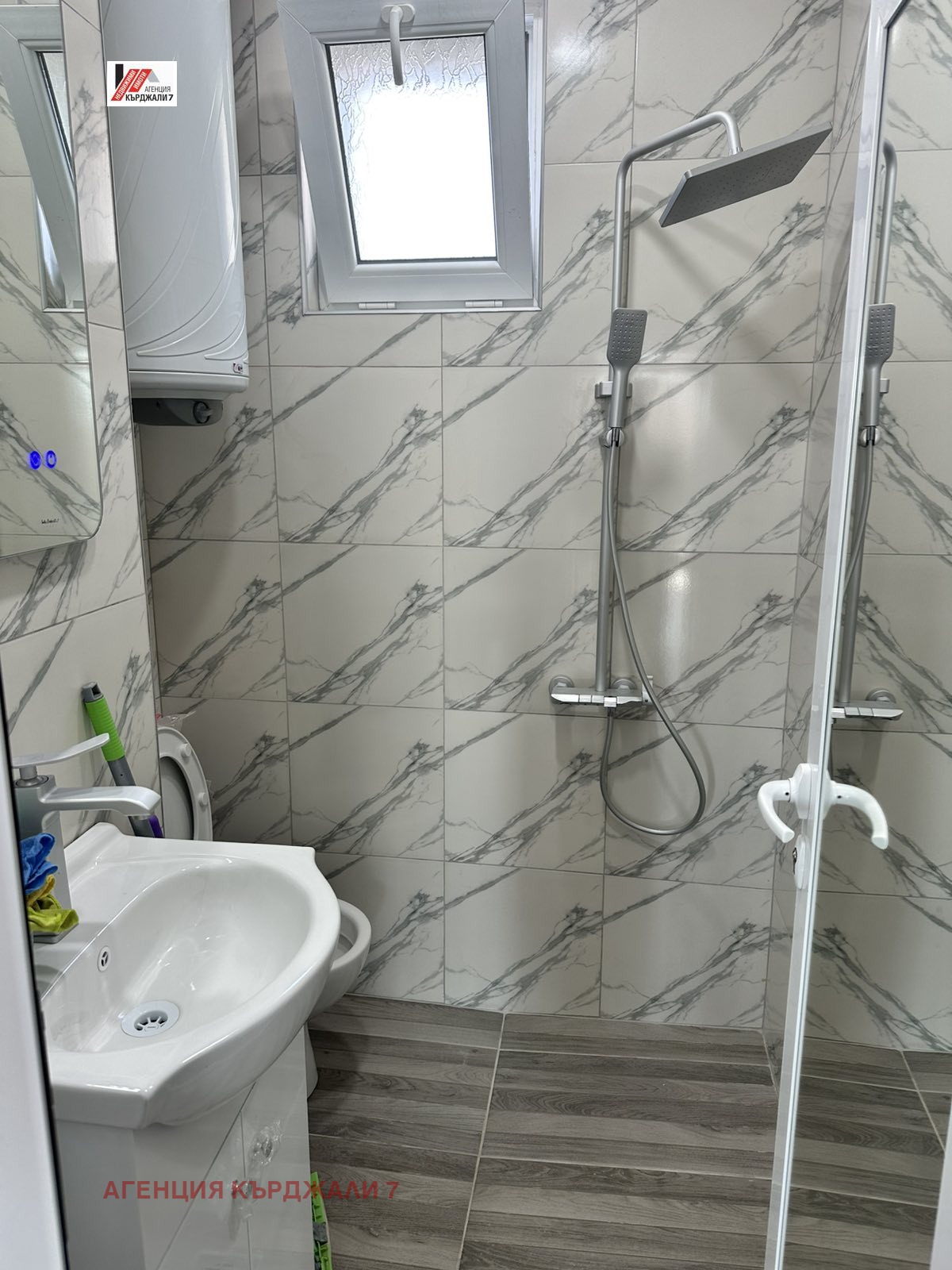 Продава КЪЩА, гр. Кърджали, Студен кладенец, снимка 11 - Къщи - 54075642