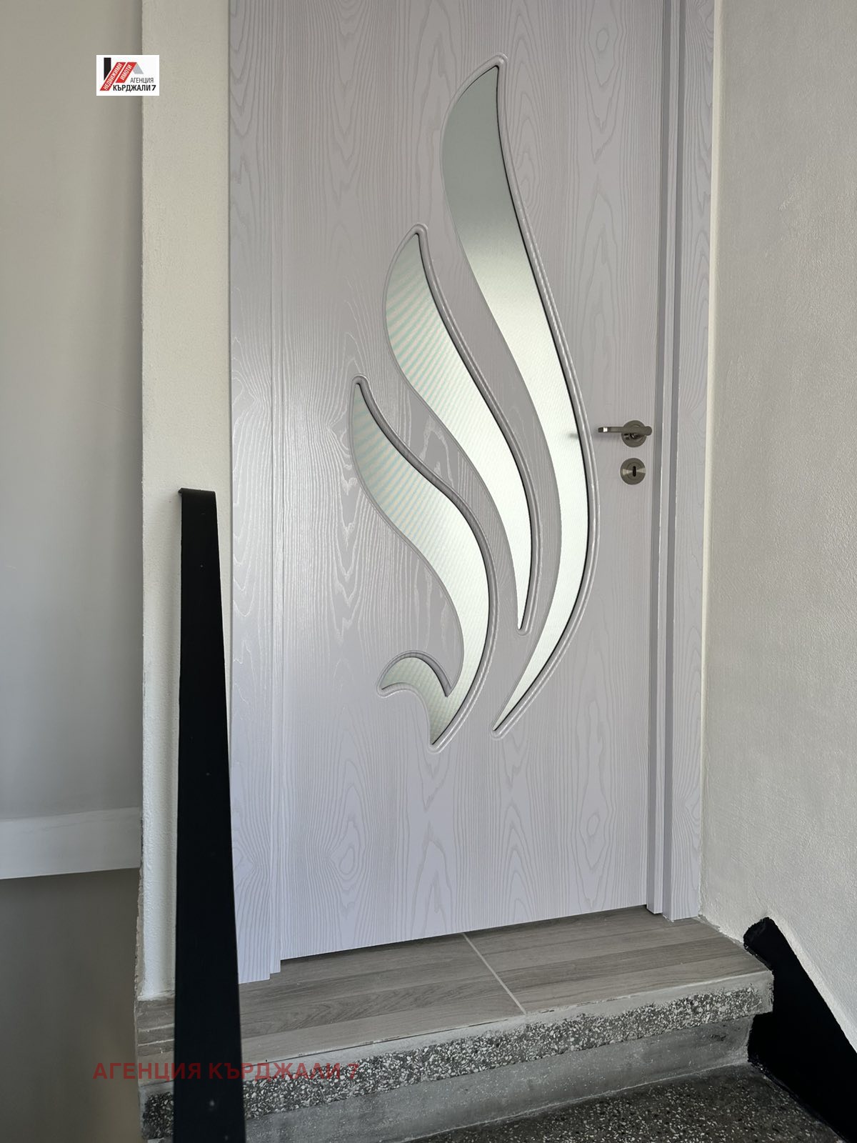 Продава КЪЩА, гр. Кърджали, Студен кладенец, снимка 12 - Къщи - 54075642