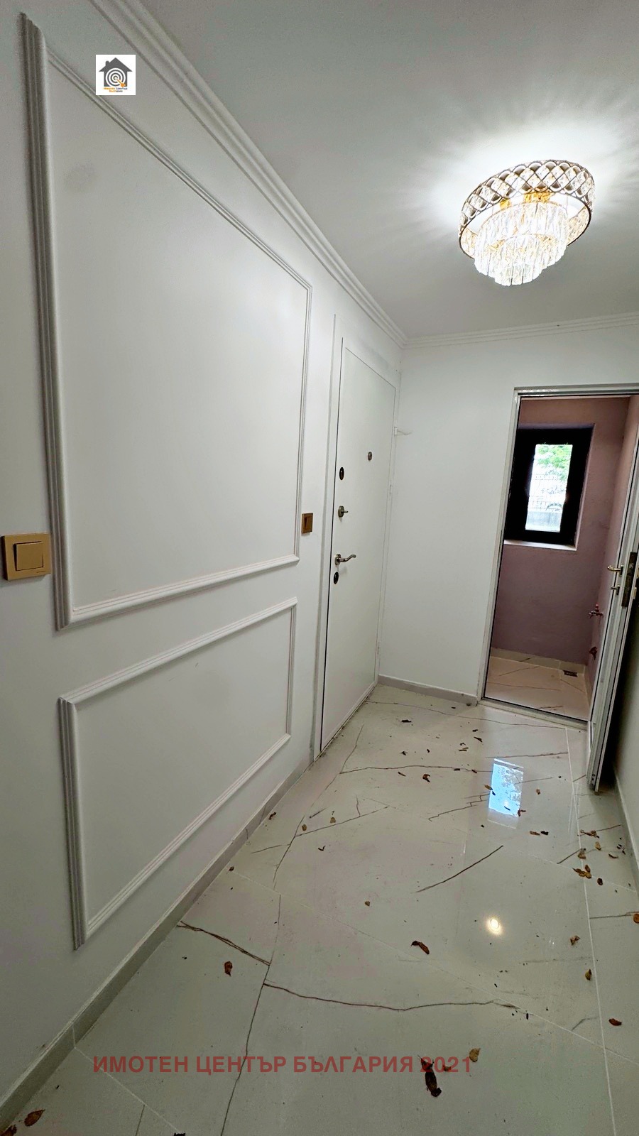 Продава КЪЩА, гр. София, Център, снимка 10 - Къщи - 54782819