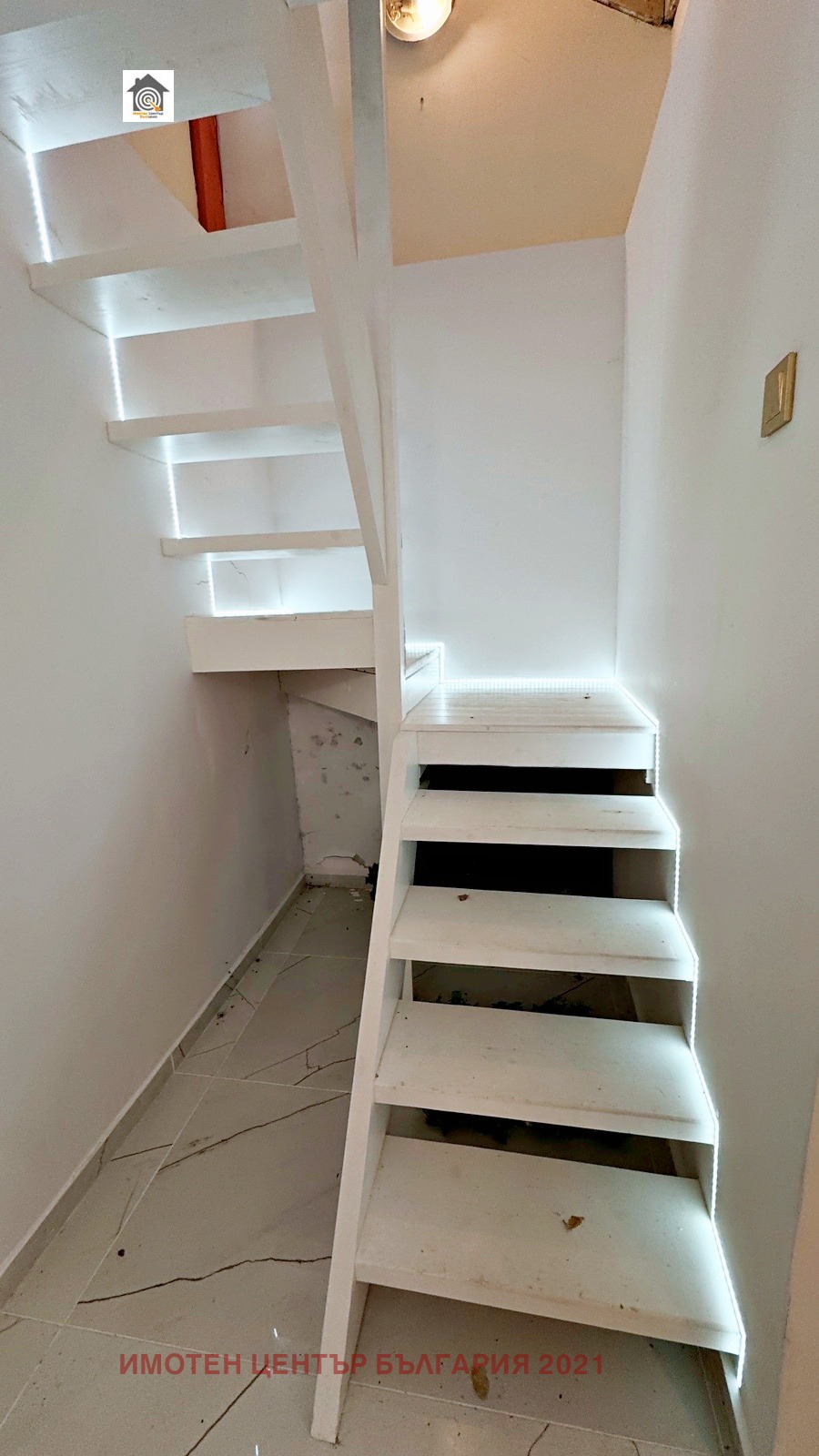 Продава КЪЩА, гр. София, Център, снимка 11 - Къщи - 54782819