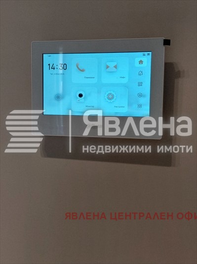������� 2-����� | Imot.bg � ����������� 15