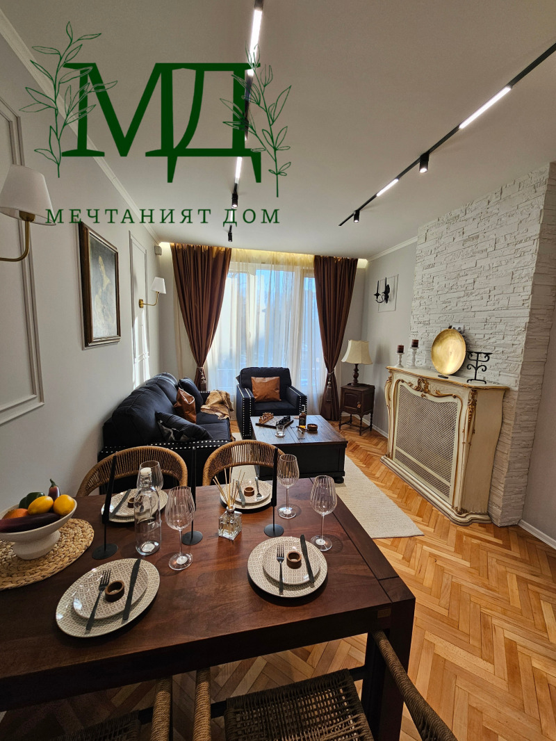 Продава 3-СТАЕН в град София, Център - 75 кв.м / 339 500 € » 664 004.29 лв., МЕЧТАНИЯТ ДОМ