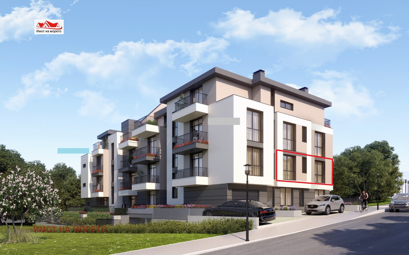 ������� 2-����� | Imot.bg � ����������� 2