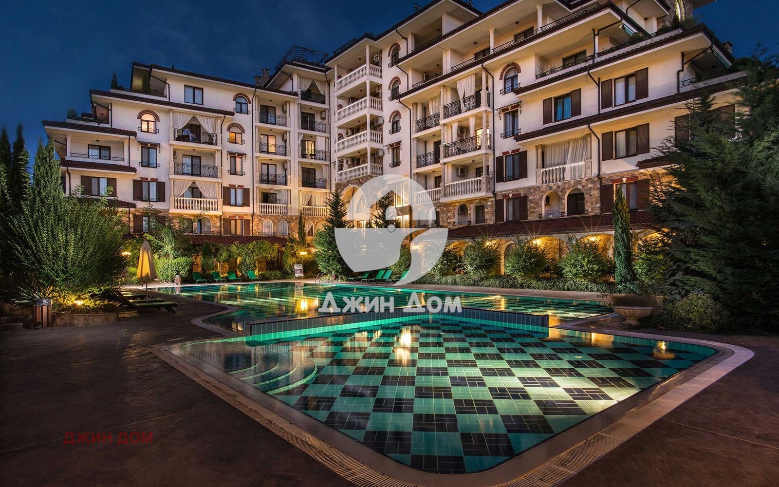 ������� 2-����� | Imot.bg � ����������� 14