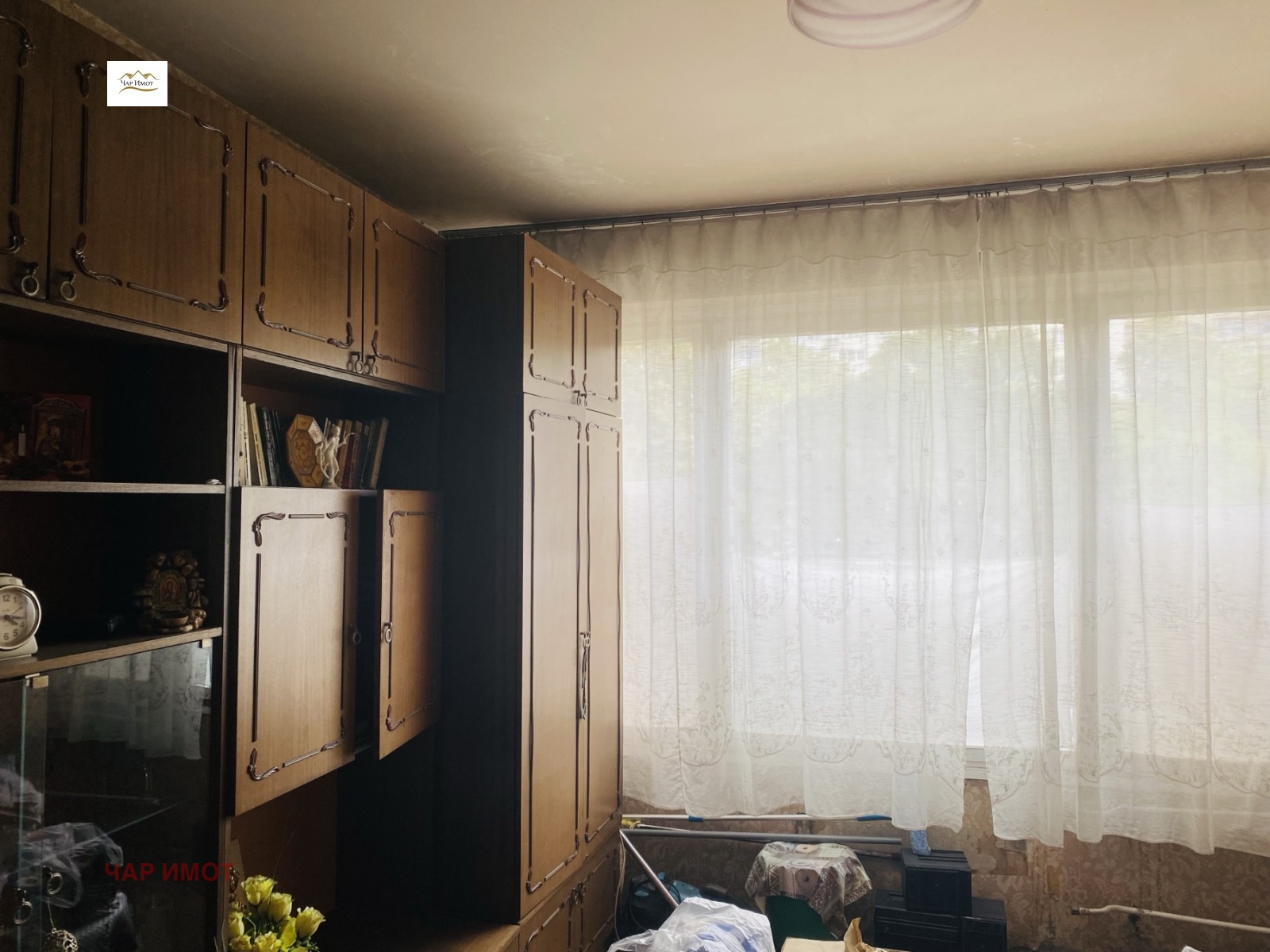 ������� 2-����� | Imot.bg � ����������� 3