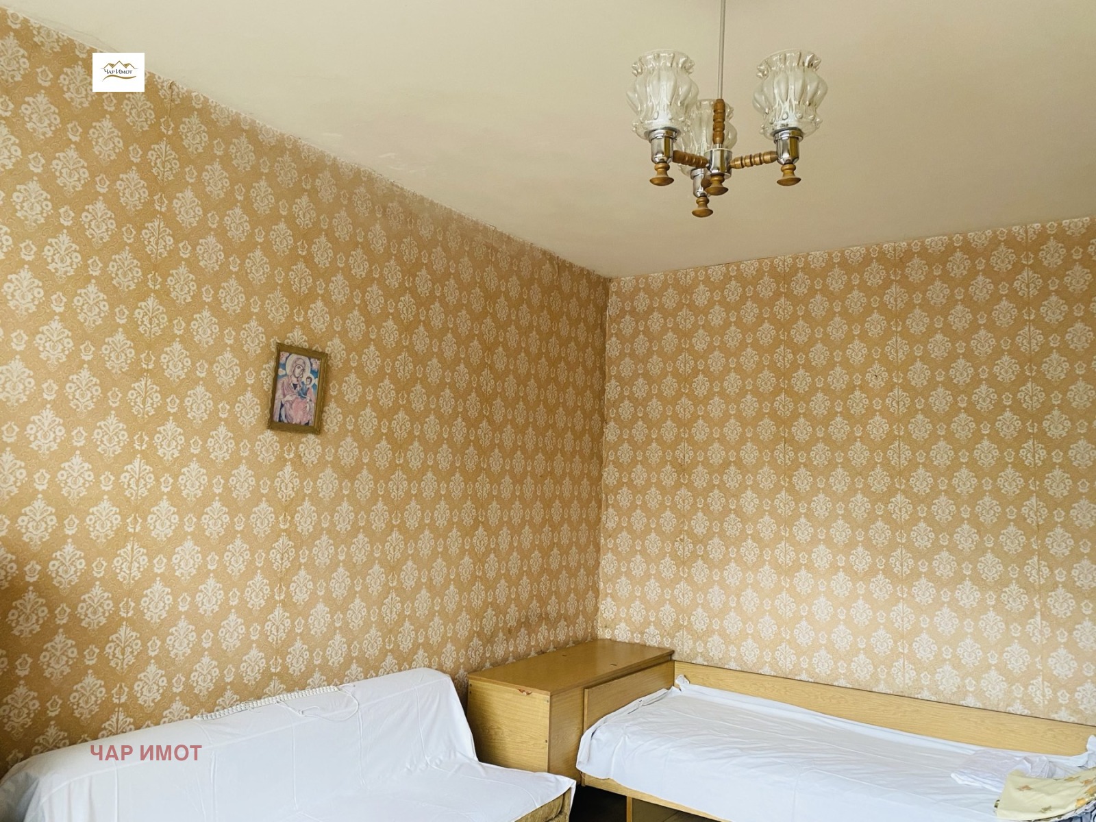������� 2-����� | Imot.bg � ����������� 7