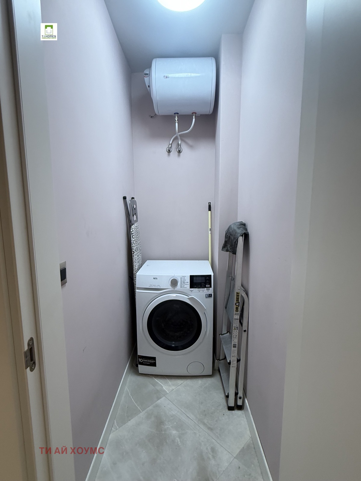 ������� 2-����� | Imot.bg � ����������� 9