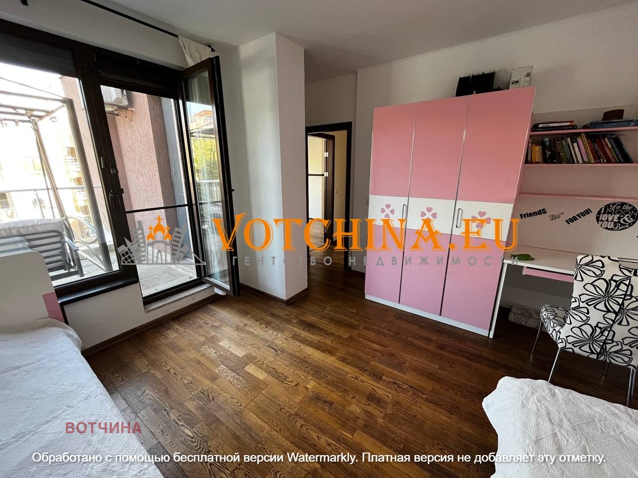 Продава 3-СТАЕН | Imot.bg — изображение 12