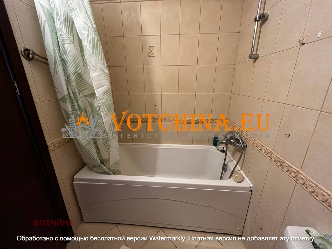 Продава 3-СТАЕН | Imot.bg — изображение 9