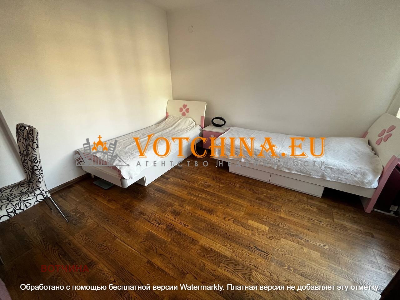 Продава 3-СТАЕН | Imot.bg — изображение 13