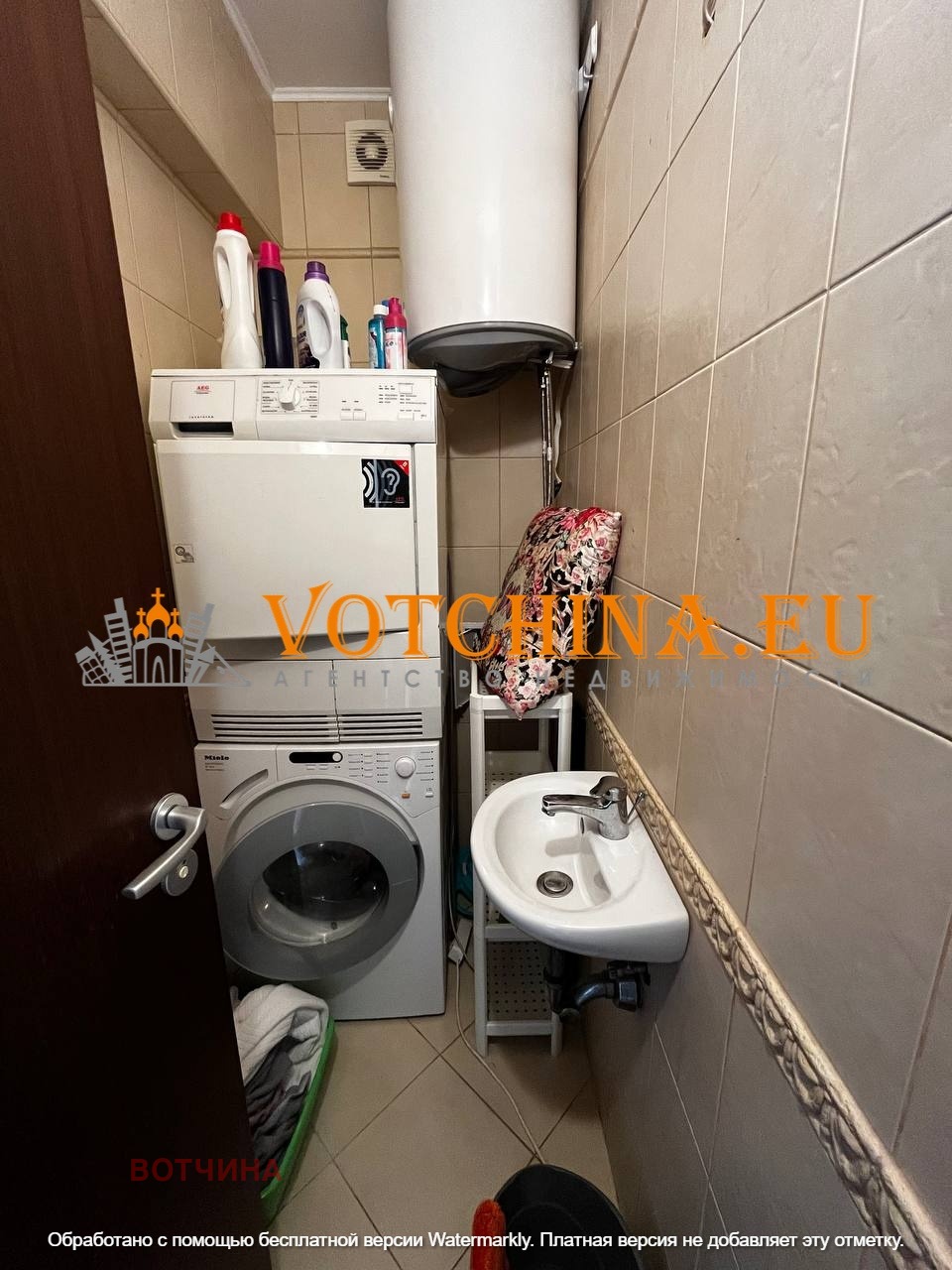 Продава 3-СТАЕН | Imot.bg — изображение 6