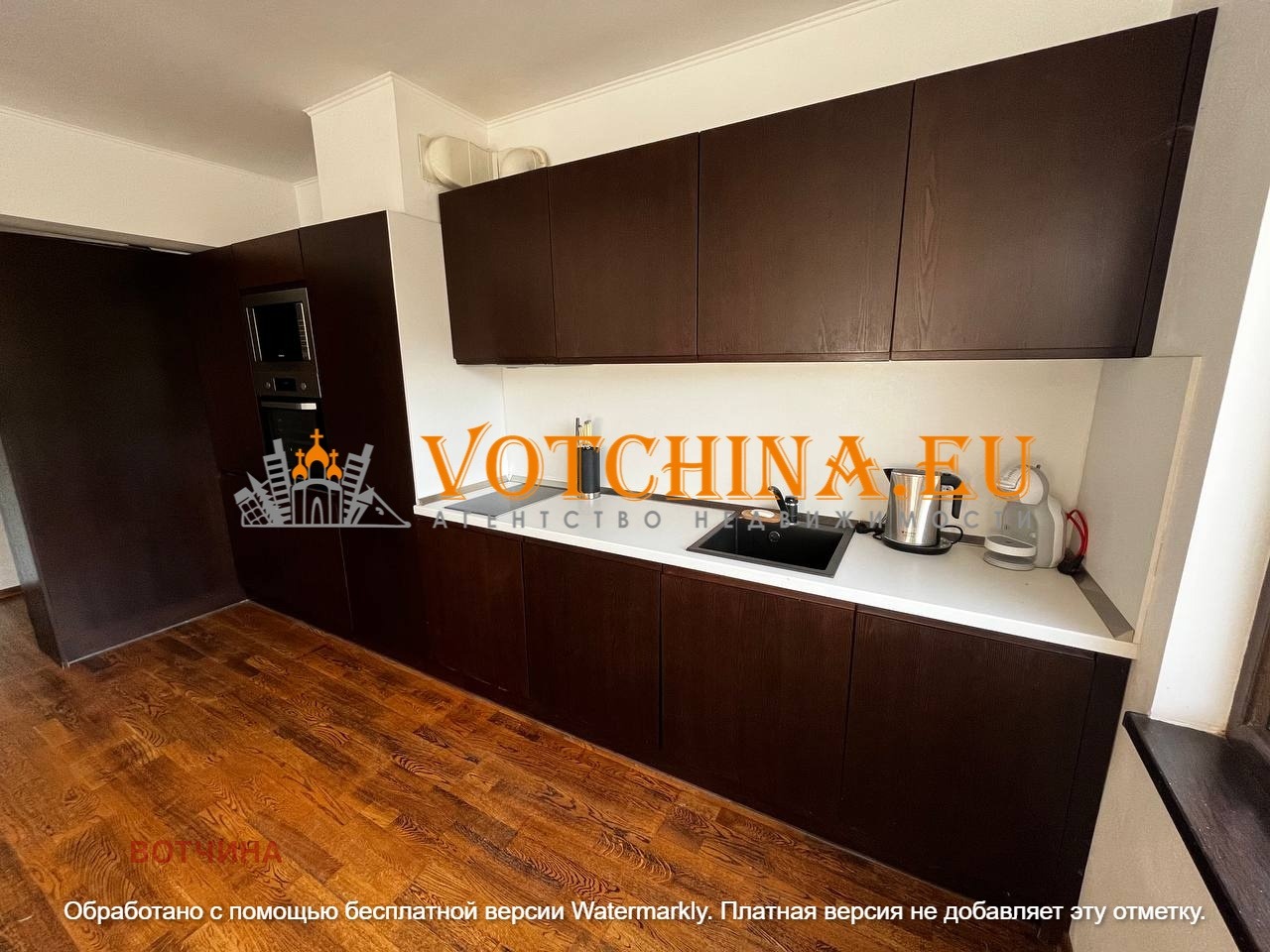 Продава 3-СТАЕН | Imot.bg — изображение 4