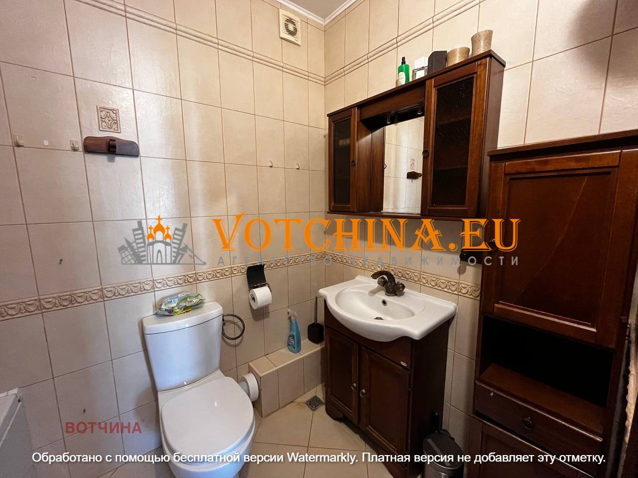 Продава 3-СТАЕН | Imot.bg — изображение 8