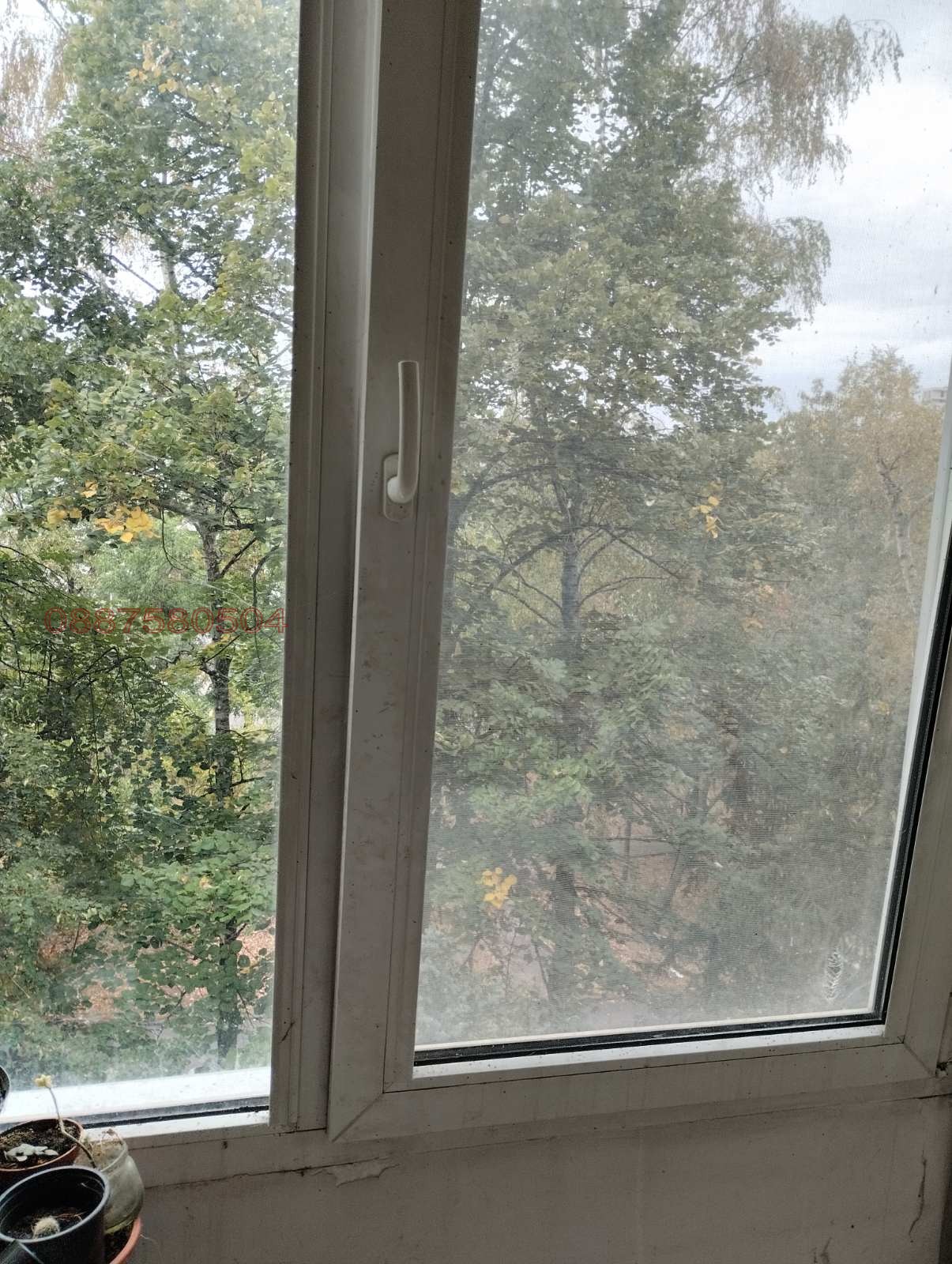 ������� 3-����� | Imot.bg � ����������� 5