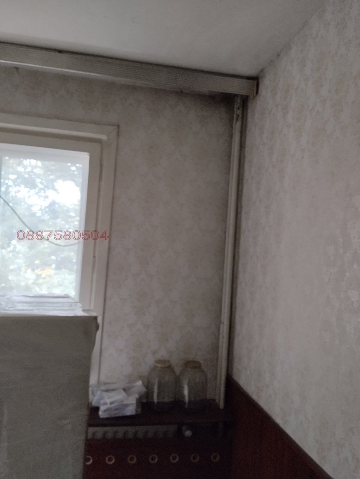 ������� 3-����� | Imot.bg � ����������� 8