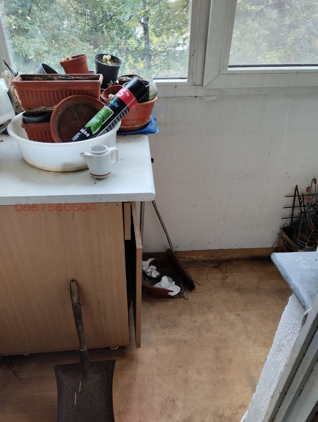 ������� 3-����� | Imot.bg � ����������� 4