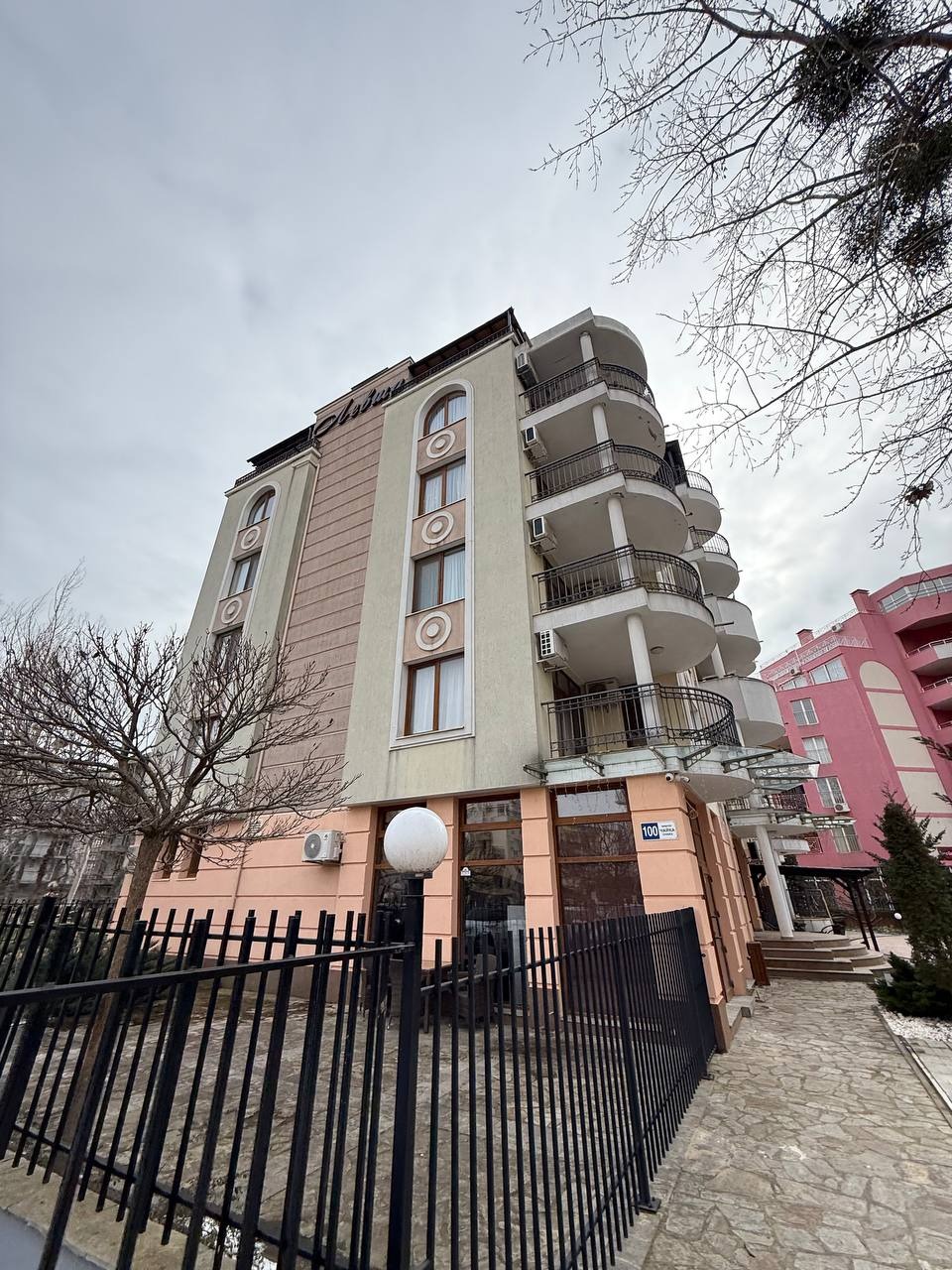 ������� 3-����� | Imot.bg � ����������� 1