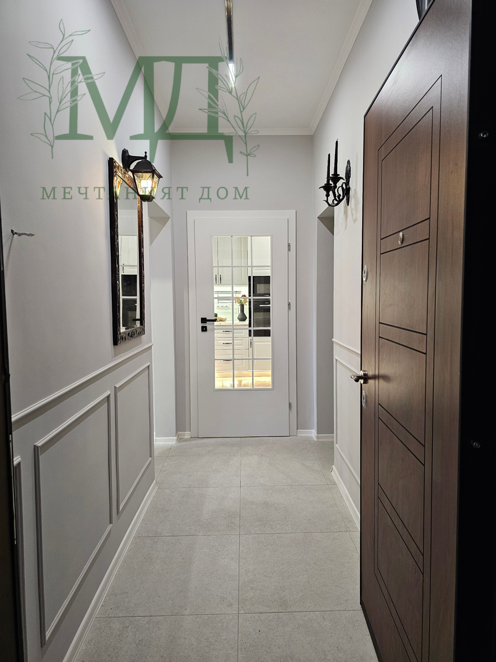 ������� 3-����� | Imot.bg � ����������� 12