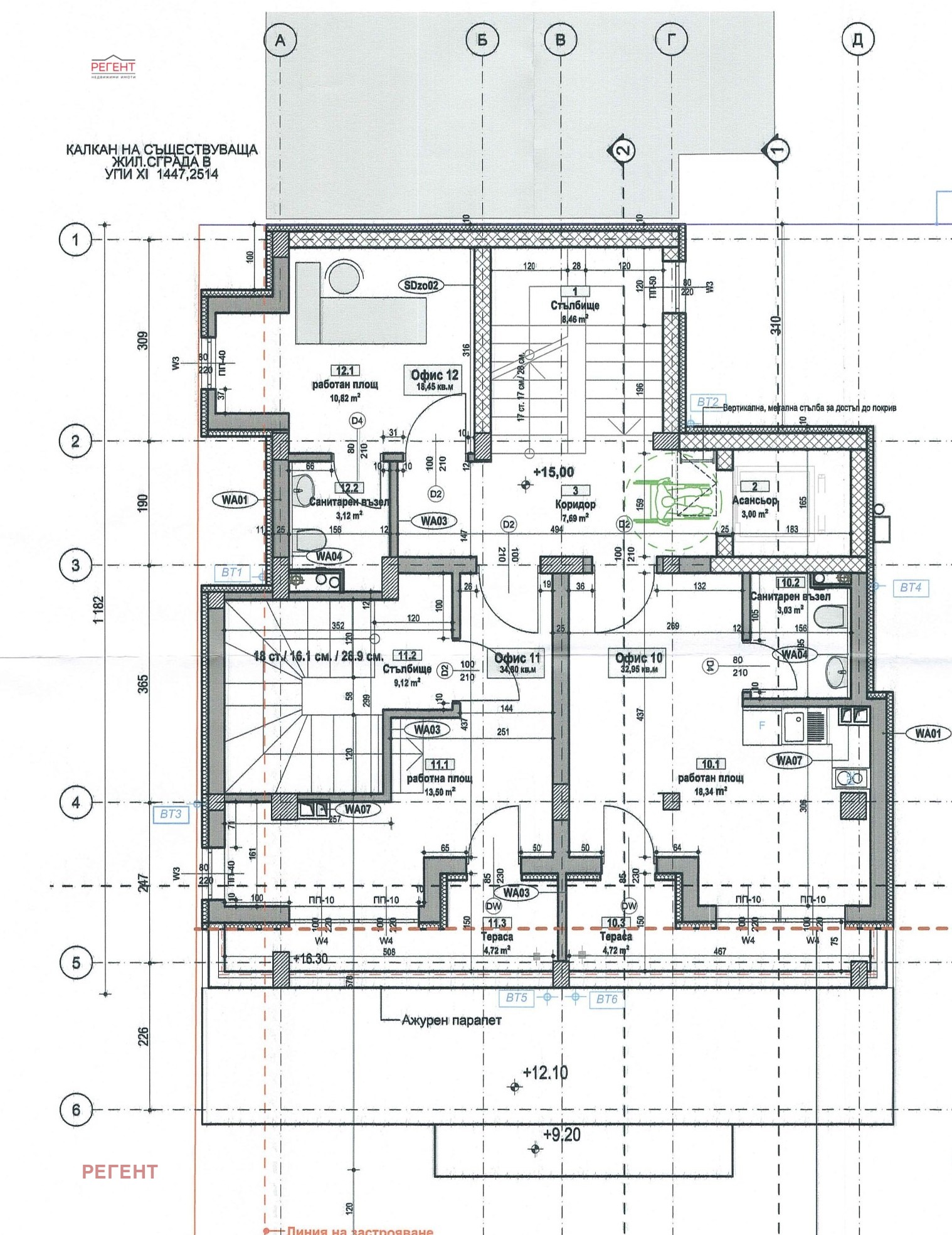 ������� ������� | Imot.bg � ����������� 5