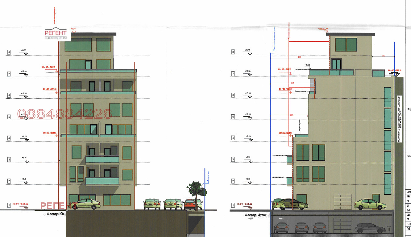 ������� ������� | Imot.bg � ����������� 6