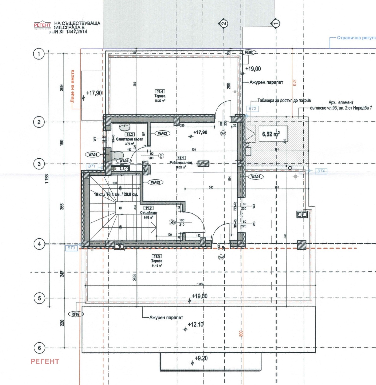 ������� ������� | Imot.bg � ����������� 3