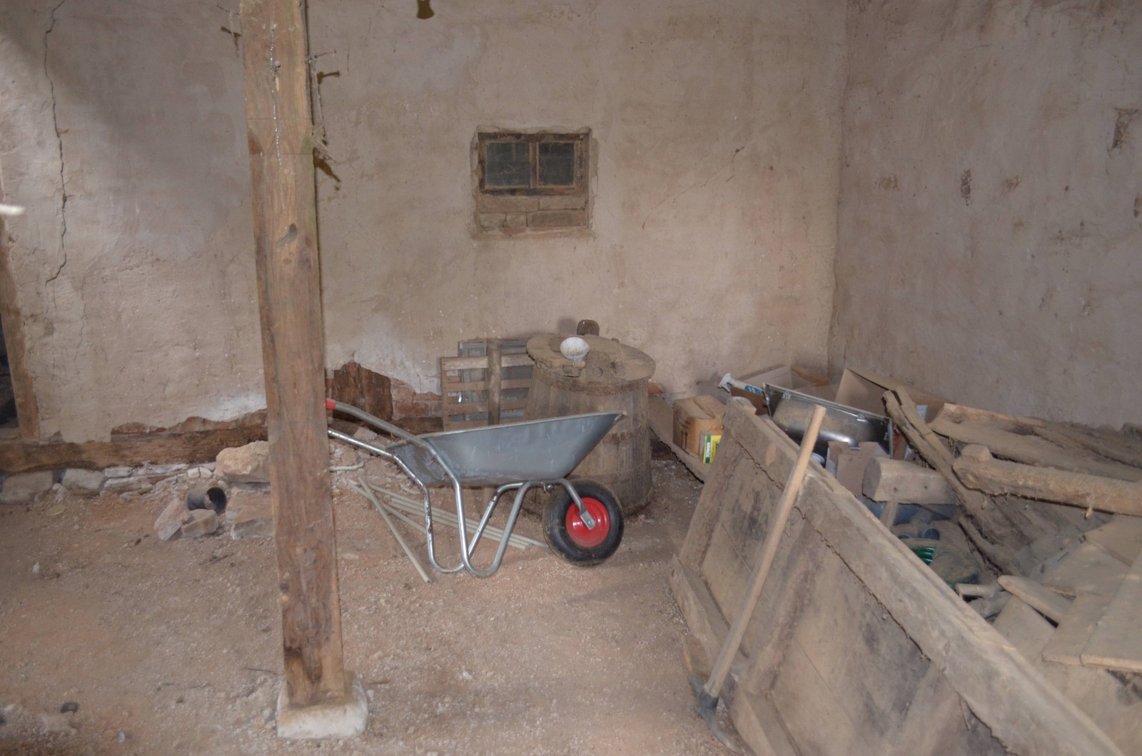 ������� ���� | Imot.bg � ����������� 17