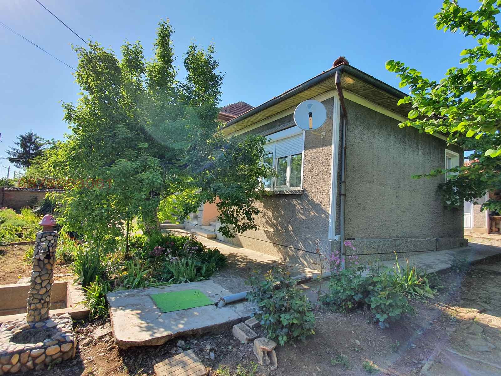 ������� ���� | Imot.bg � ����������� 4