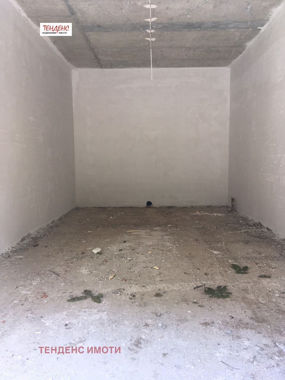 ������� ����� | Imot.bg � ����������� 1