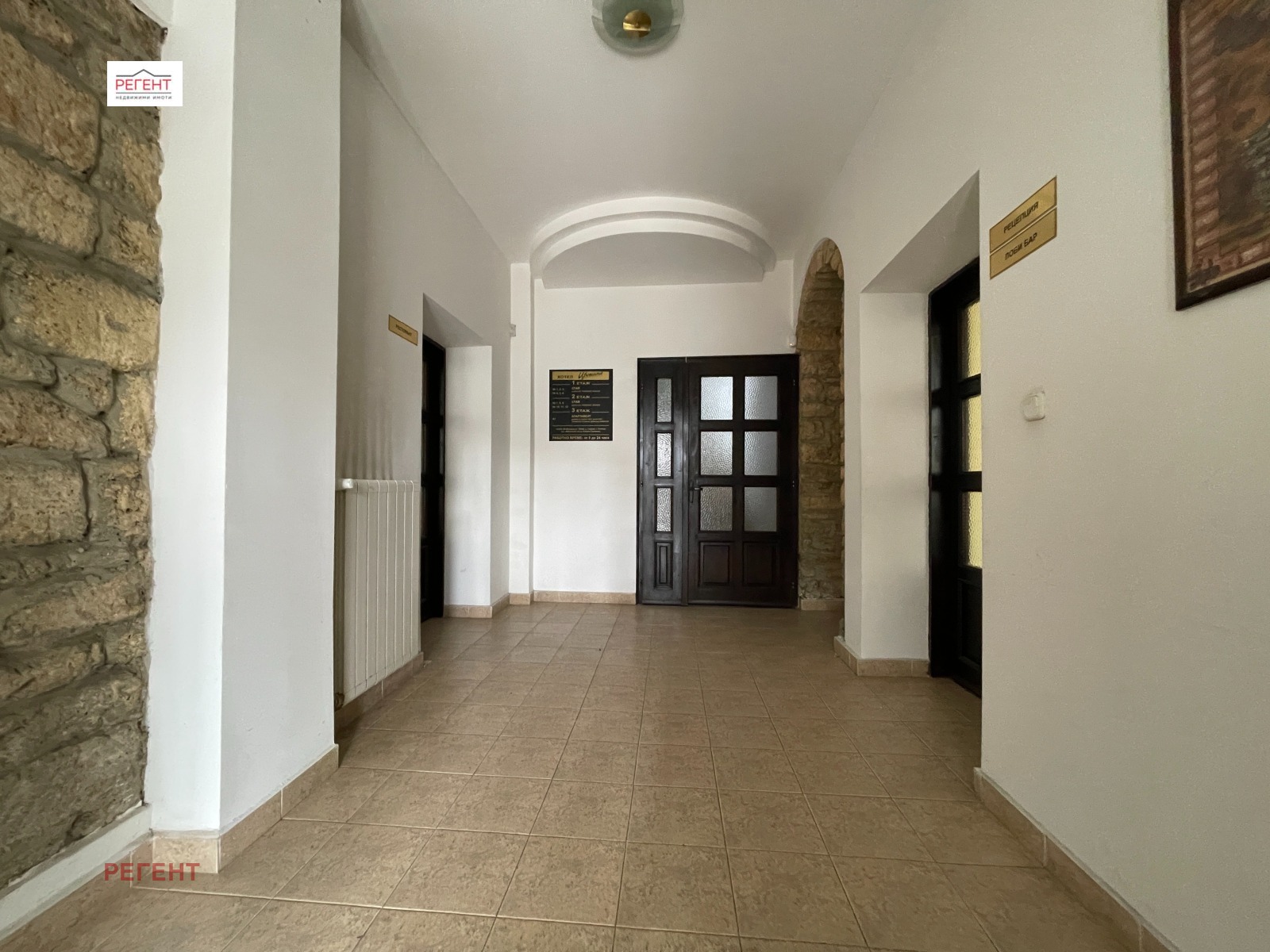 Продава ХОТЕЛ | Imot.bg — изображение 15