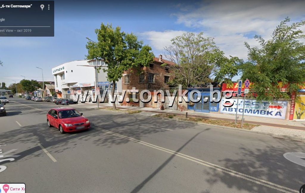 ������� ������ | Imot.bg � ����������� 2