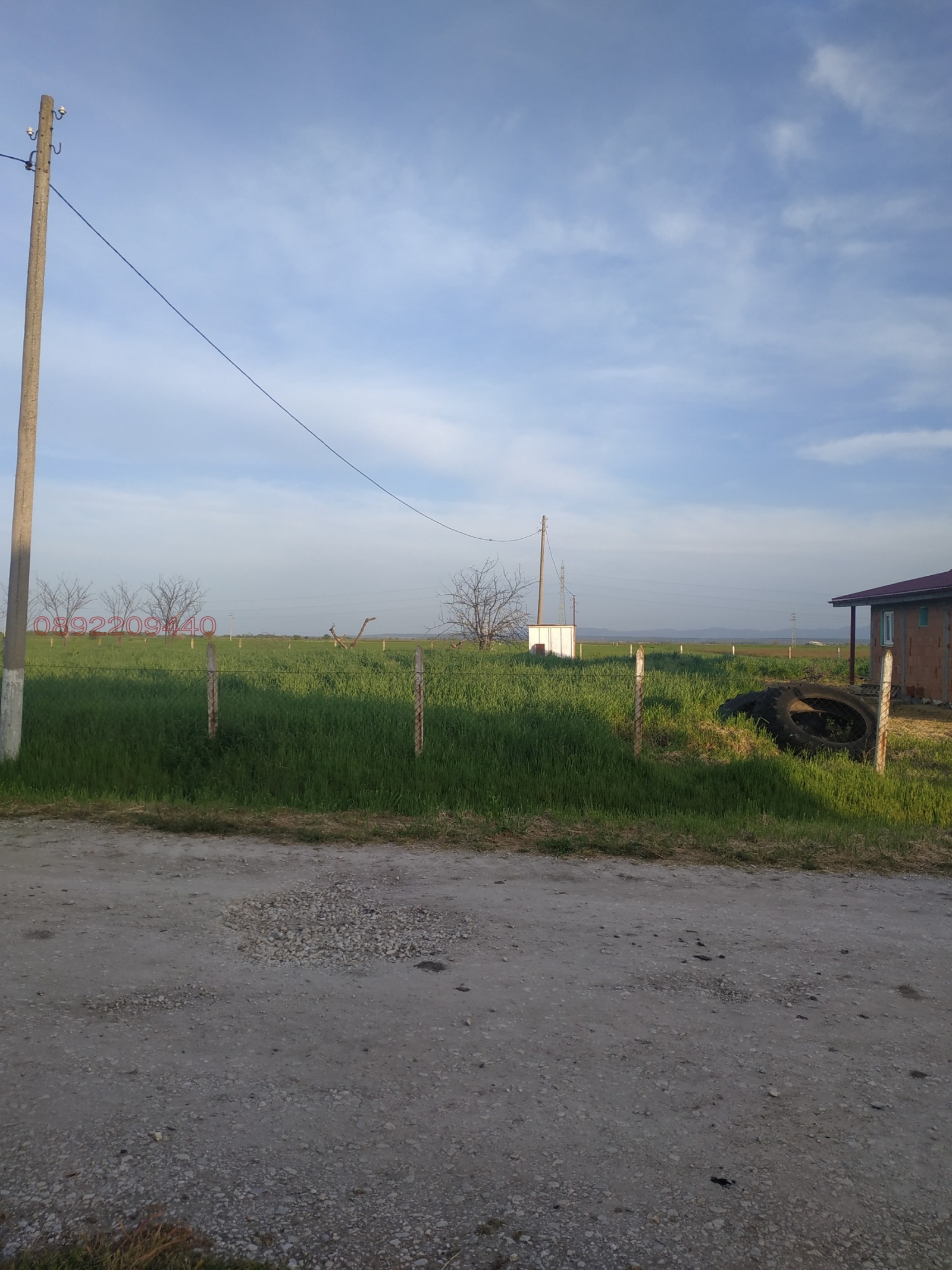 ������� ������ | Imot.bg � ����������� 2