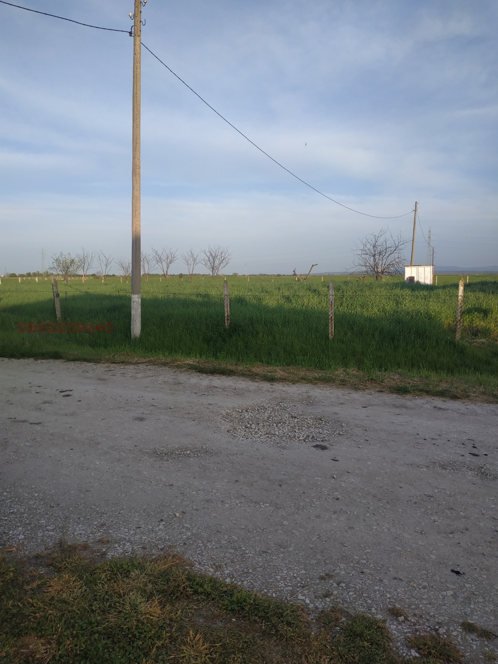 ������� ������ | Imot.bg � ����������� 1