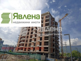 Estudio Vitosha, Sofia 2