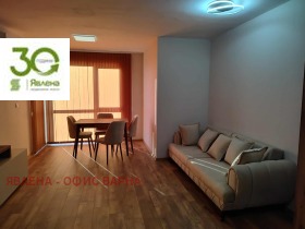  2- | Imot.bg    5