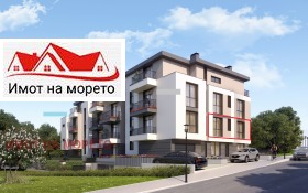 ������� 2-����� | Imot.bg � ����� ������ 2