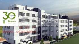 ������� 2-����� | Imot.bg � ����� ������ 6