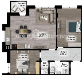 ������� 3-����� | Imot.bg � ����� ������ 4