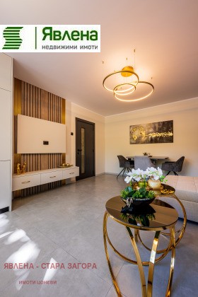 ������� 3-����� | Imot.bg � ����� ������ 2