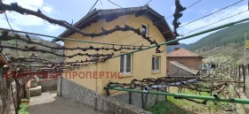 Talo Mesta, Blagoevgradin alue